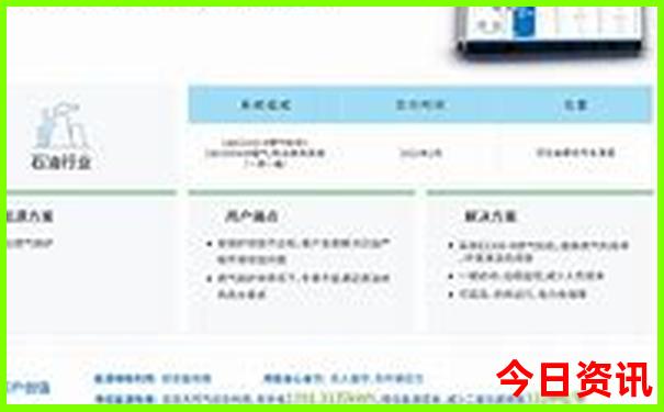 最适合避暑的地方是哪里