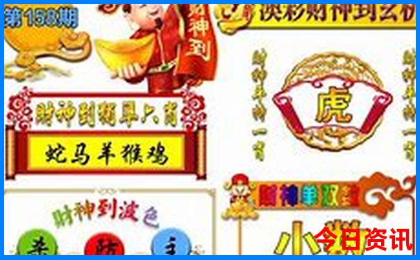 室韦必去三个景点