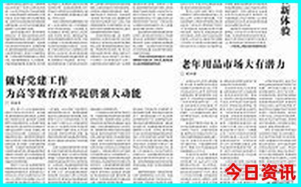 新疆南部有哪些旅游景点