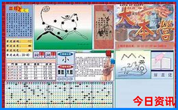 伏天哪里避暑最好