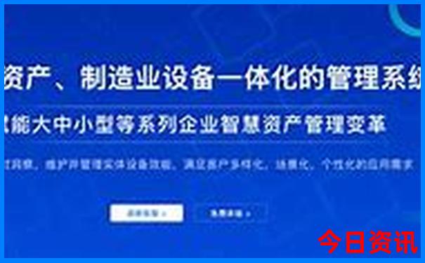 全新揭秘入口分析澳门管家婆全新收藏100推荐准确发布-澳门管家婆100正确